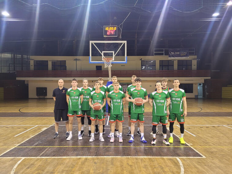 Lublinianka KUL Basketball 