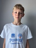 Jakub Kania