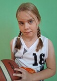 Amelia Peitler