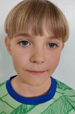 Bruno Adamczyk 