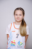 Adela Hoszkiewicz