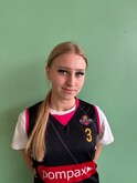 Zuzanna Żeleźniak