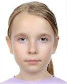 Nadia Watras