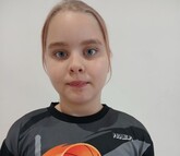 Amelia Peitler