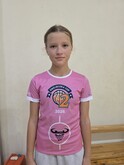 Lena Kuczyńska